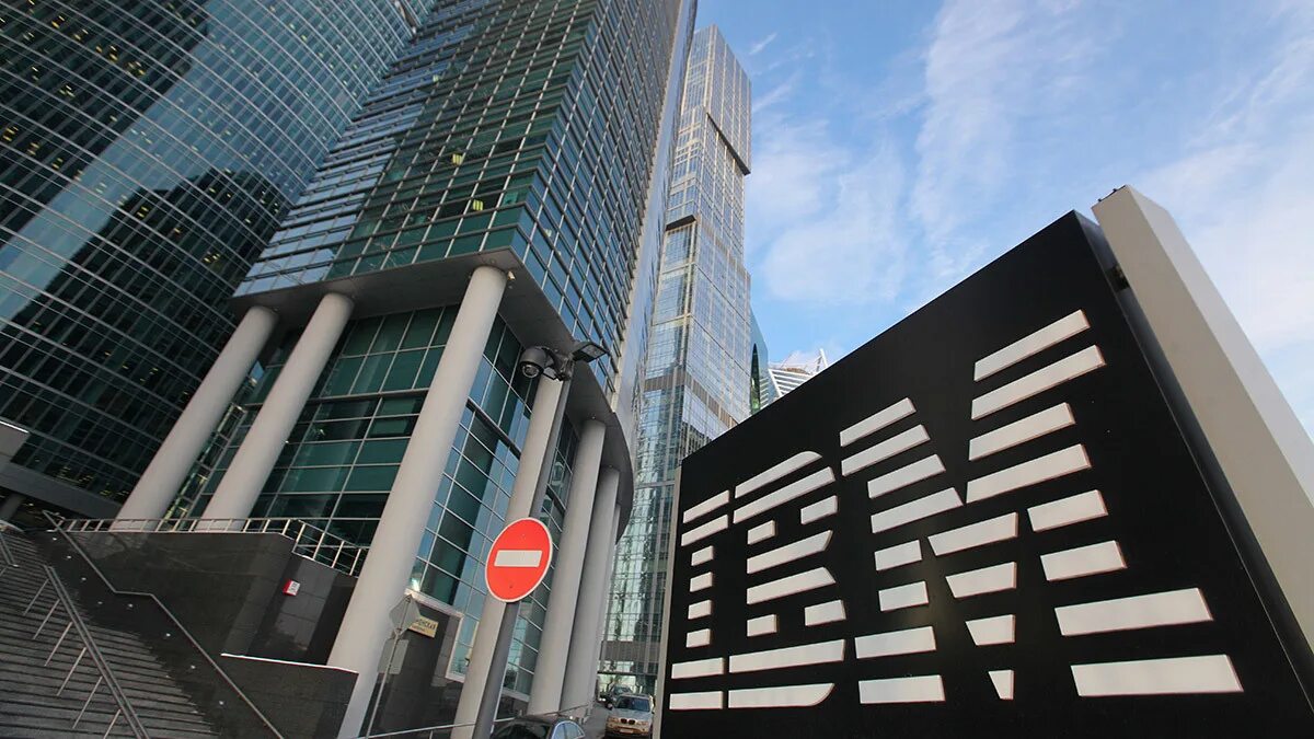 Ibm сша. Штаб квартира ibm в армонке. компания international business machines(ibm). американская корпорация ibm. ibm главный офис.