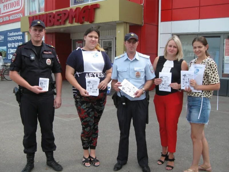 Сайты г петровска