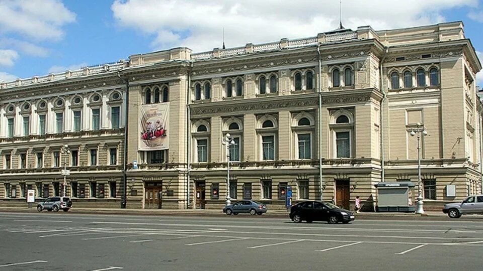 Зимние грёзы" в Московской консерватории