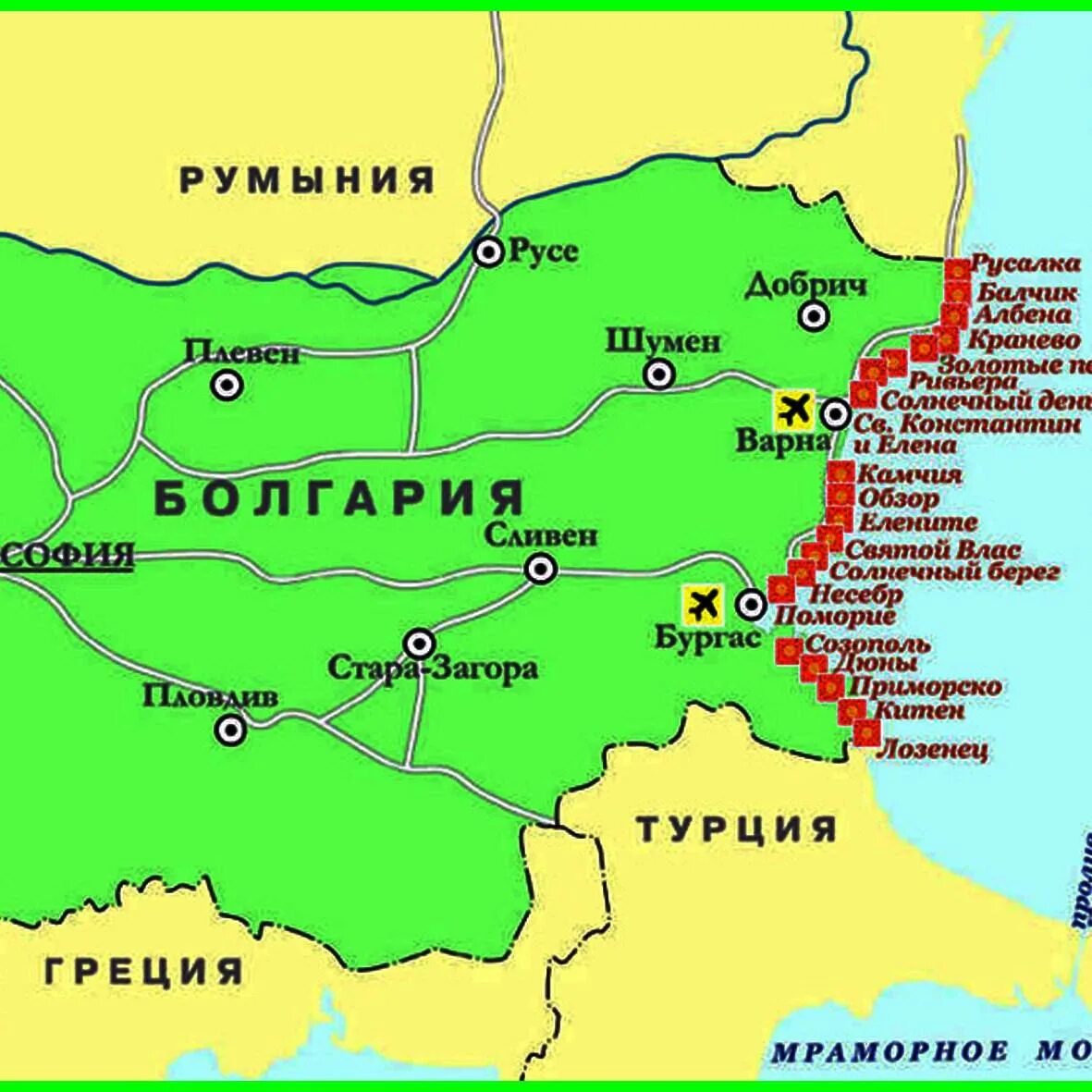 Карта Болгарии с городами подробная