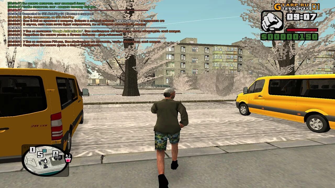 Gta vladivostok. ГТА РП крмп. GTA Roleplay крмп. GTA Rp 1.1. ГТА 1 РП.