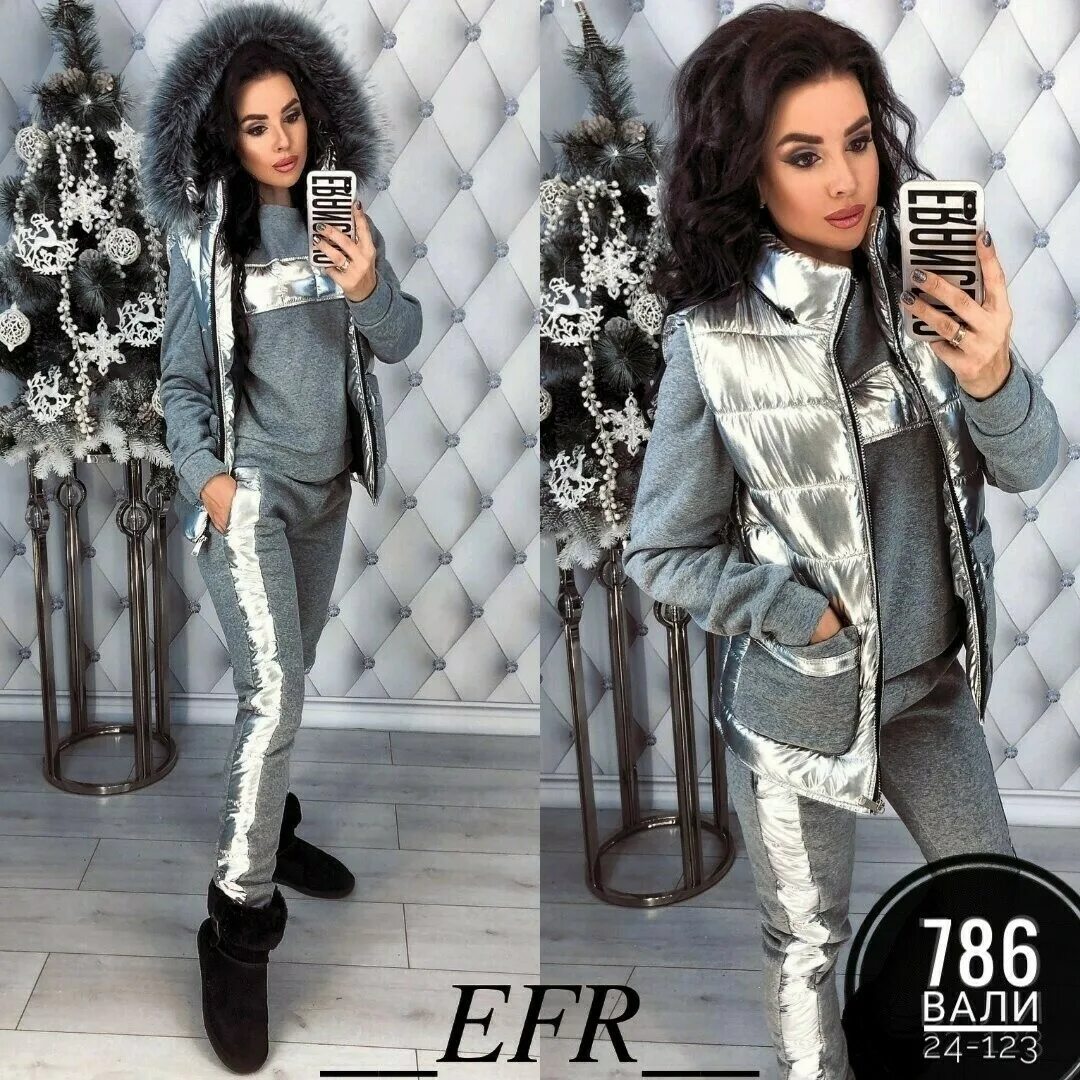 Спортивный костюм 3ка теплый Fashion. Спортивный костюм женский теплый тройка 2020. Костюм 3ка с жилеткой на флисе Садовод. Спортивный костюм тройка женский