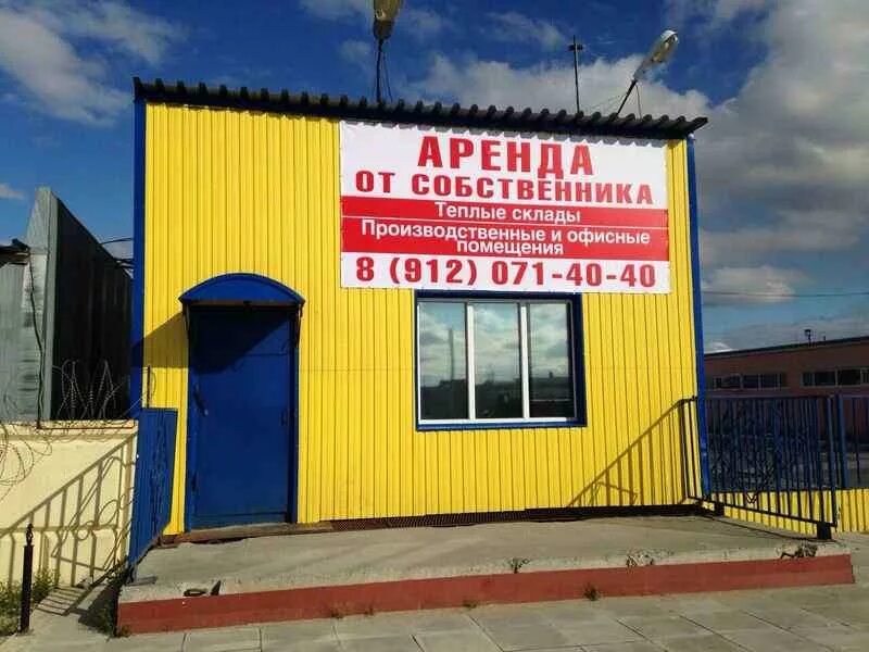 прокат нового. новогодняя фотозона. прокатные авто. кикшеринг urent. Nova прокат.