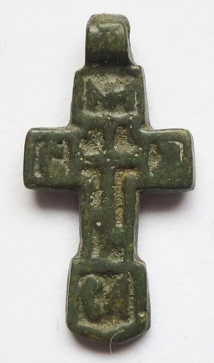 димитриевский крест 15 века. наперсный крест 15 век. крест 15 век. килевидные кресты 15-16 века. крест архангел михаил 16 век.