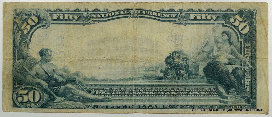 T me banknotes. Banknotes from Banco Potosi 5 Bolivianos 1887. Chronos Banknotes. Tintoretto Banknotes. New Banknotes 2024.