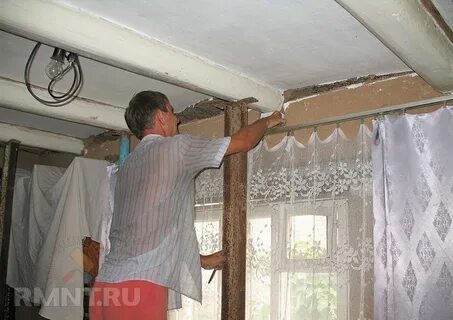 Поднять потолок