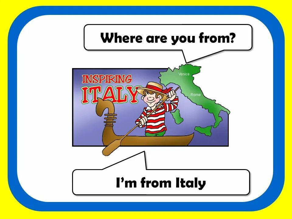 Where are you from презентация. Where are you from картинки. Where are you from урок. Карточки по теме where are you from. Where are the glass