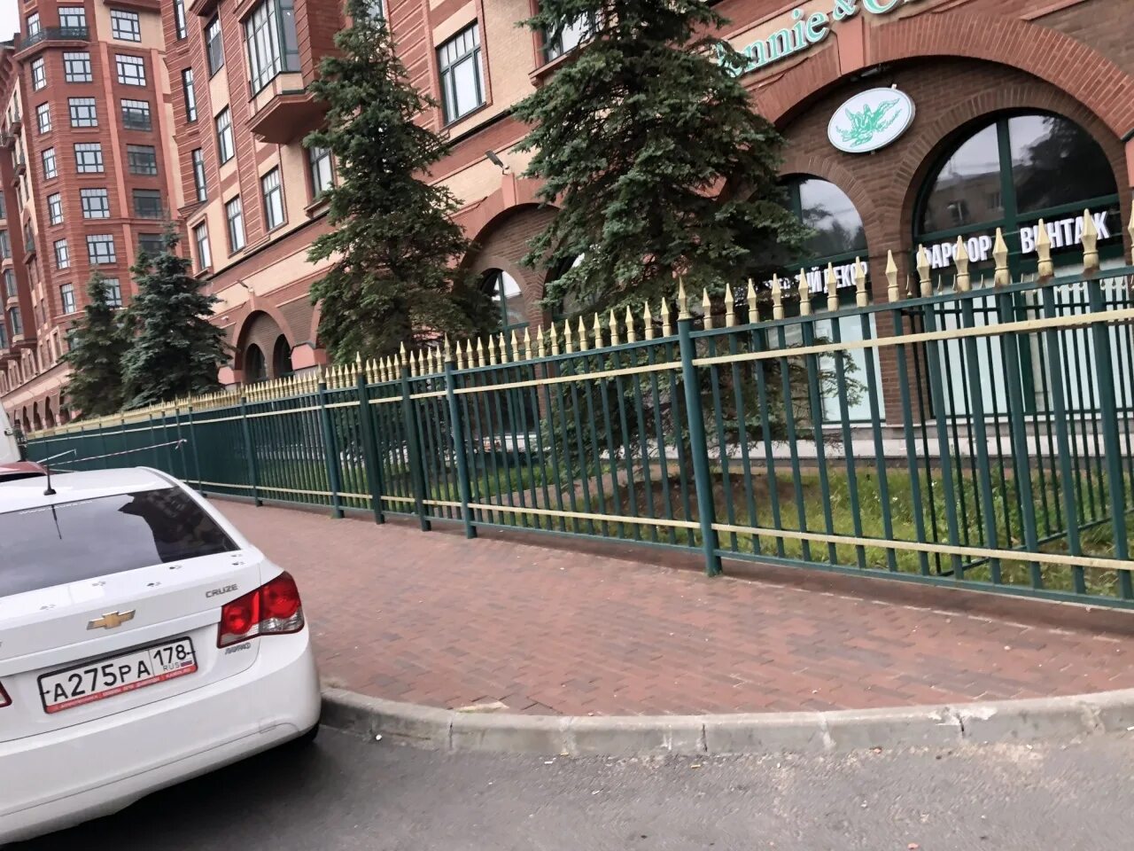 улица наличная 23 спб. , 44к2. наличная улица, 44, санкт-петербург. наличная 46к1. наличная улица 2.