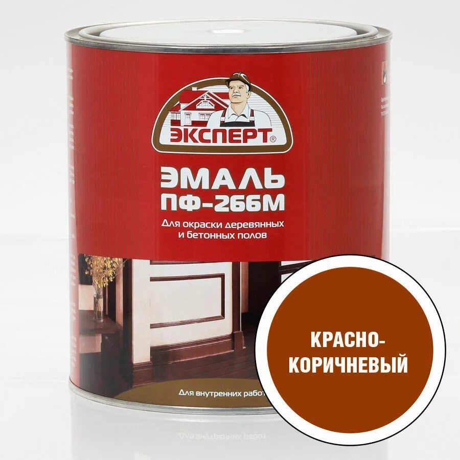 Эмаль пф-266 (лакра) 2кг красно-коричневая. Эмаль пф-266 царицынские краски, красно-коричневый, 5 кг. Краска пф 266 красно коричневая. Эмаль пф-115 царицынские краски. Эмаль для пола пф 266 цвета царицынские краски.
