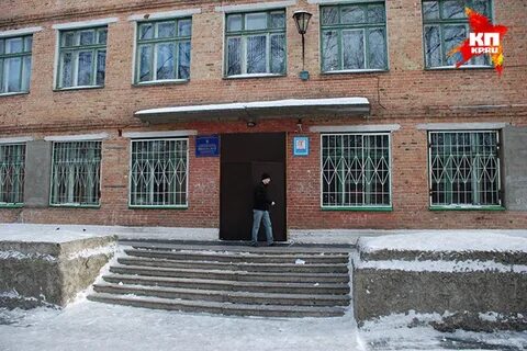 Красноярск средние школы