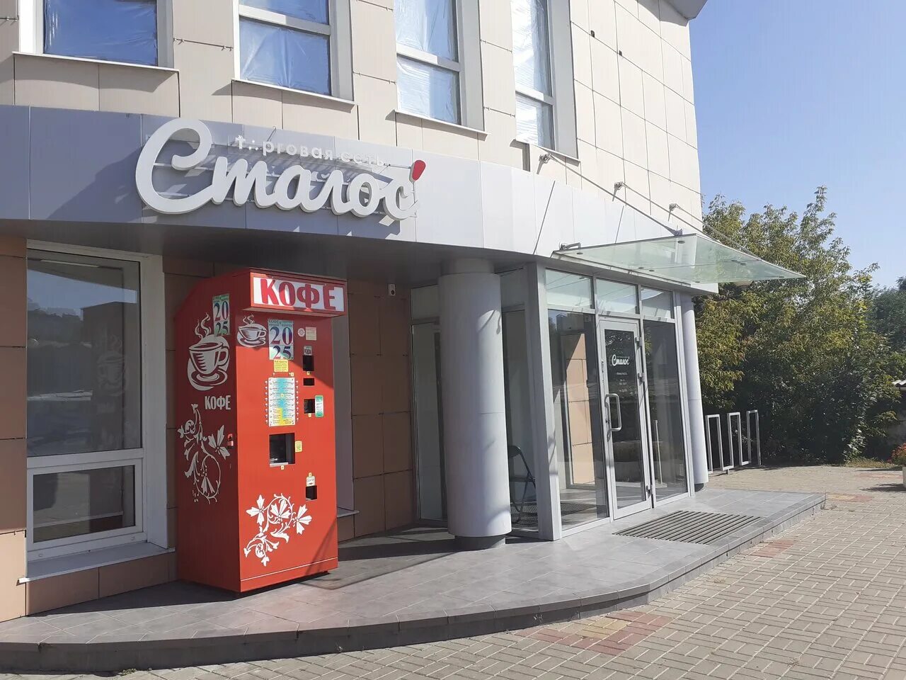 новосибирск ул железнодорожная 22. железнодорожная улица 8а белгород. ул. щербинка железнодорожная 8. ул железнодорожная 8.