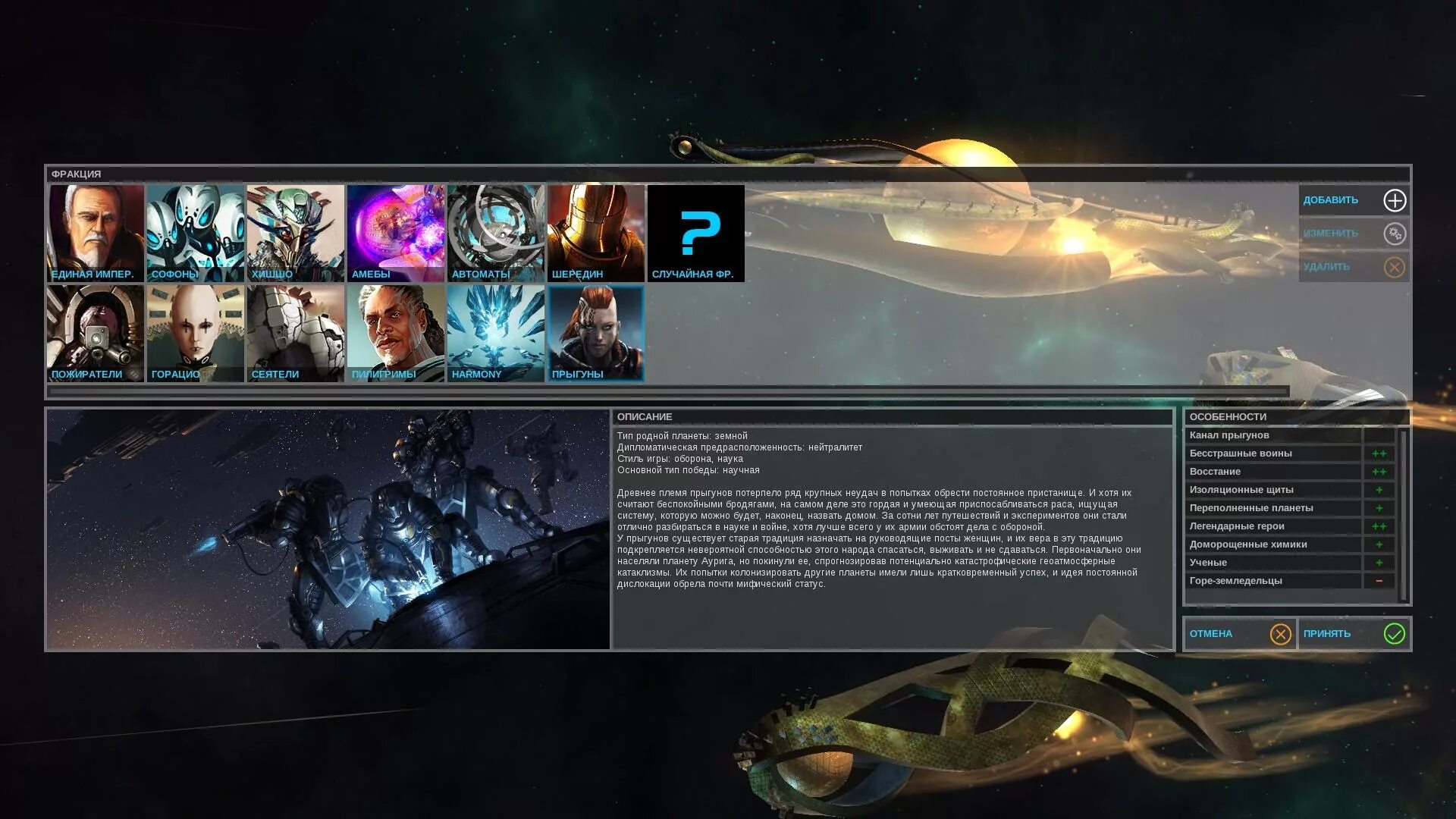 Arma 3 обложка. Repack net. Repack net. Repack от r. Repack net.