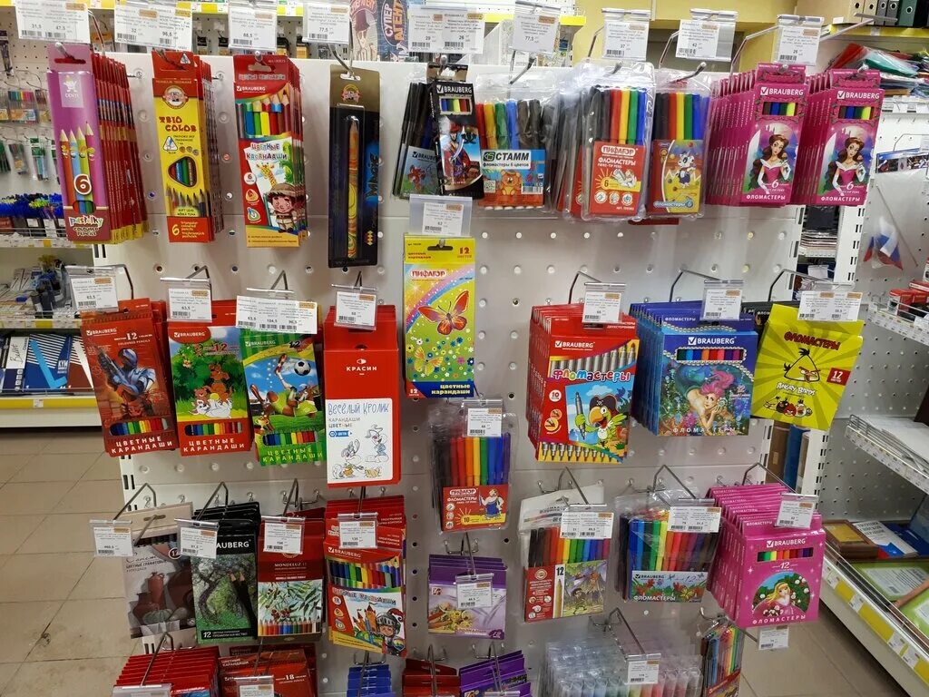 канцтовары новый город скрепка. скрепка 52 канцтовары. магазин скрепка монино. скрепки канцелярские в стеклянной банке. скрепка бийск канцтовары.