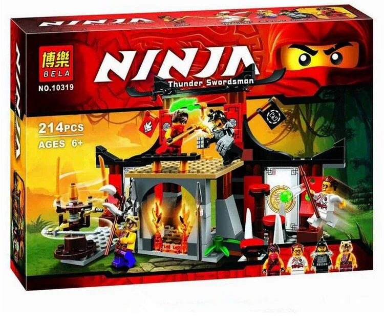 лего 70750 мобильная база ниндзя. ниндзя ниндзяго конструктор. Bela конструктор ninjago. лего ниндзяго набор 70756. конструктор ниндзяго ниндзя-перехватчик х-1.