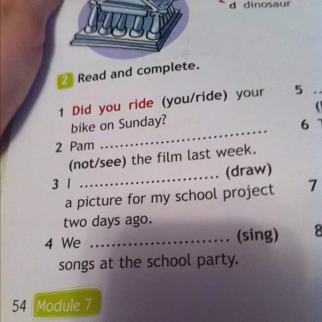 Read and complete did you Ride you/Ride your Bike on Sunday ответы. Read and complete ответы. Read and complete 4 класс ответы. Did you Ride you/Ride your Bike on Sunday 4 класс. We party last week