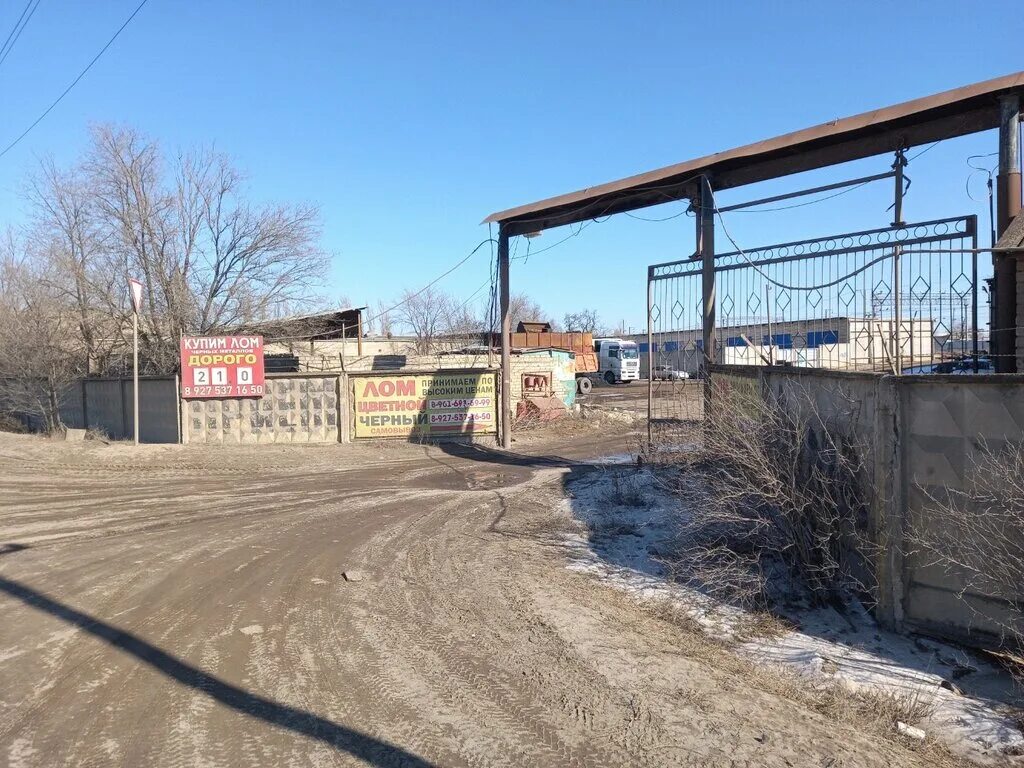 Р п горьковский волгоград. Рабочий поселок горьковский волгоград. волгоград рабочий поселок горьковский улица волгоградская. посёлок горьковский волгоград советский район. волгоградская область поселок рабочий горьковский ул .волгоградская.
