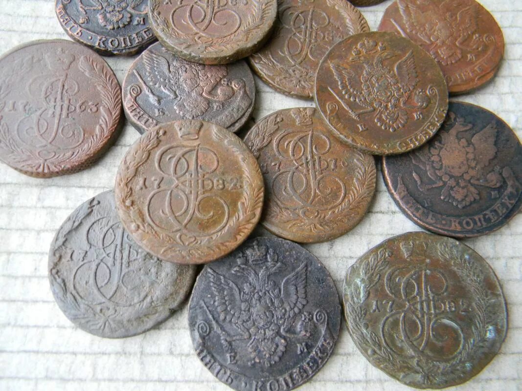 Пятак екатерины 2. Георгий пятаков. Хранение пятаков екатерины 2. Монеты рейха. Золотые монеты древнего рима обои на рабочий стол.