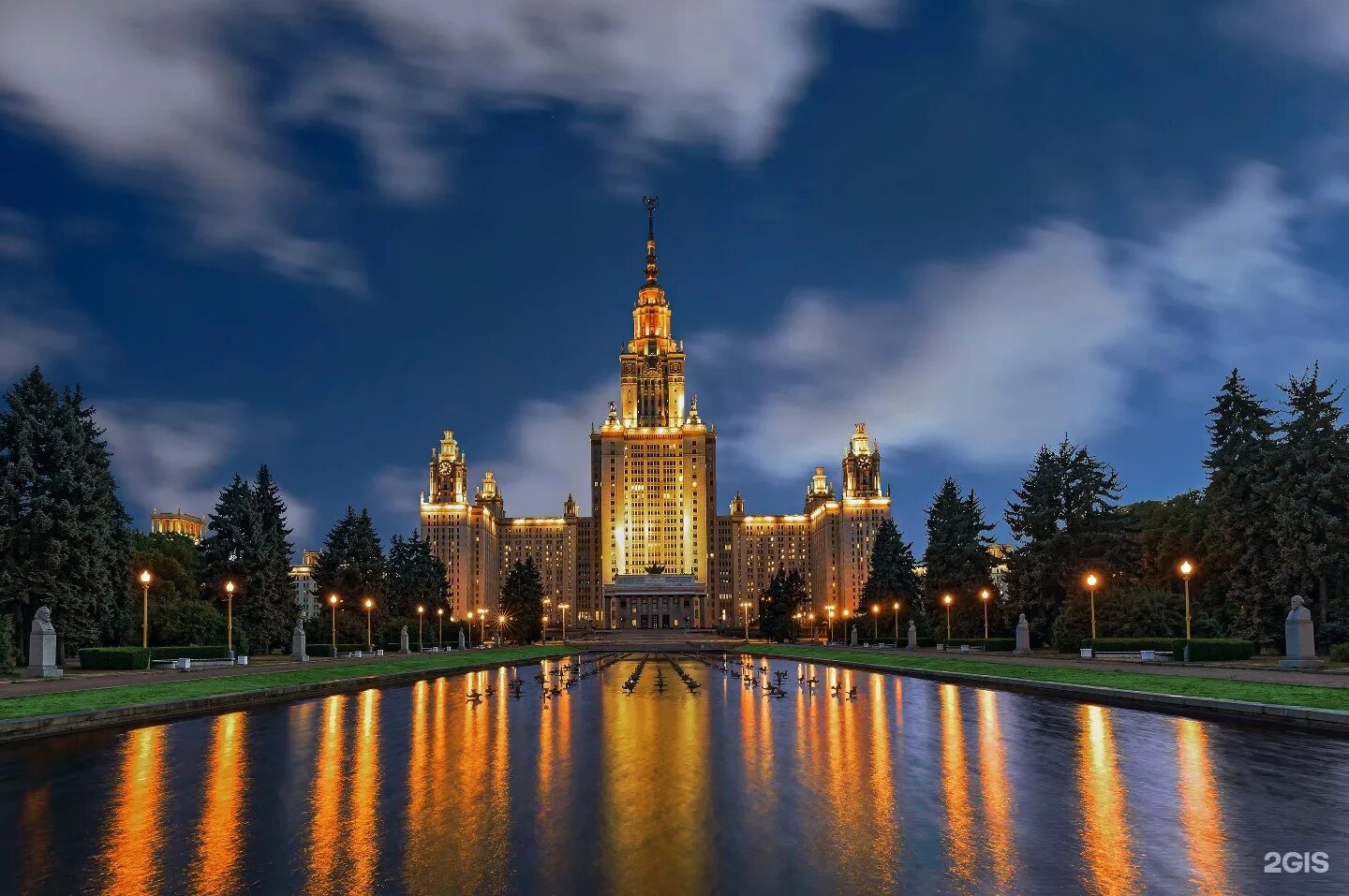 В. Высотка мгу. Московский государственный университет им м. В ломоносова мгу. Московский государственный университет автор.