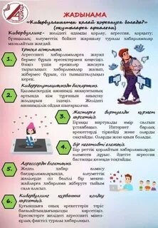 Порно қожайын ұйықтап жатқан