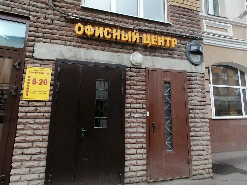 Тази гиззата 5 36. Тази гиззата 5 36