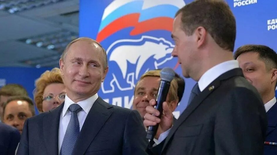 Единая Россия партия Путина. Единая Россия Лидер. Лидер единой россии сейчас