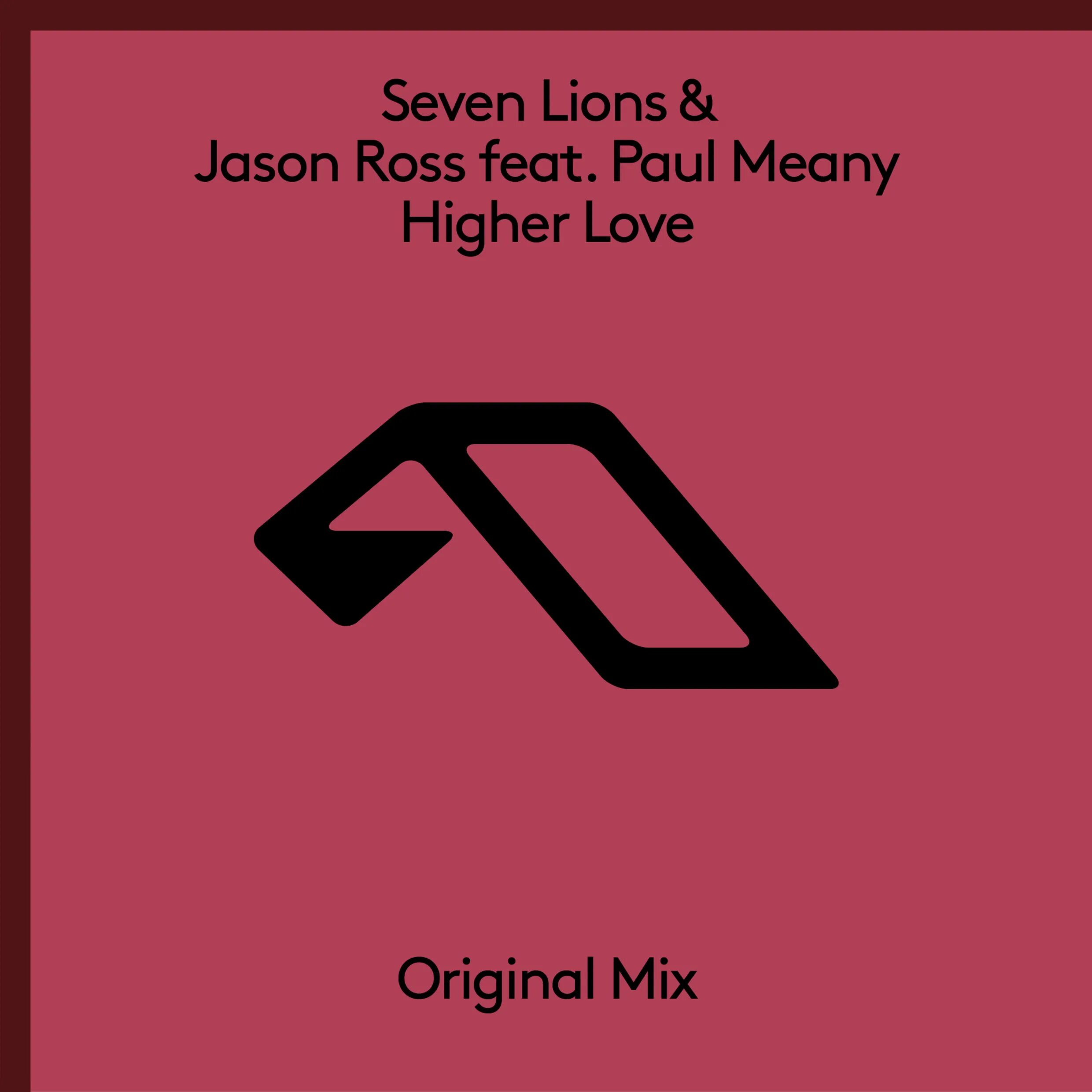 You are original mix. Julian Gray & Zashanell - static. Sunny LAX. Above and Beyond. Anjunabeats logo.