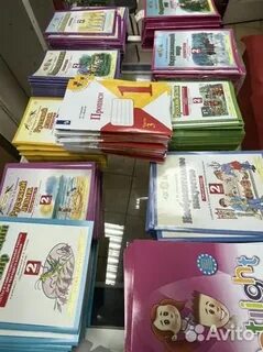 Класс оптом