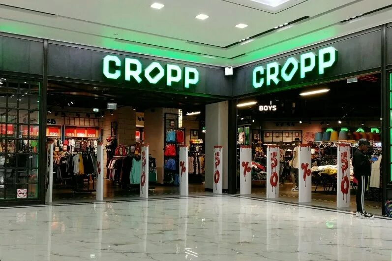 Одежда кропп. Магазин cropp town нижний новгород. молодёжный магазин кропп. магазин кропп в москве. кропп авеню москва.