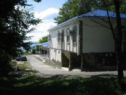Ардис отель макопсе