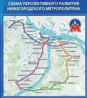 Схема метро н новгород