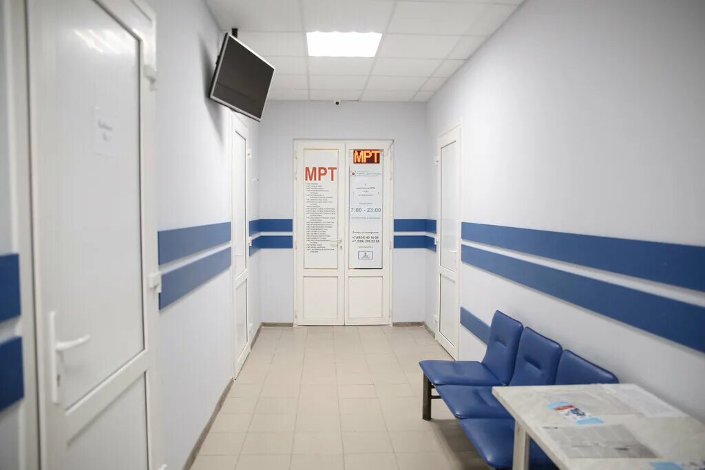 Восточная 6. Мрт юг в таганроге ул. Мрт на ломакина таганрог. Диагностический центр таганрог дзержинского. Восточная 6 таганрог.