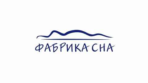 Снов бир