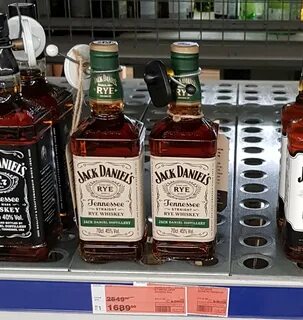 Виски в кб каталог