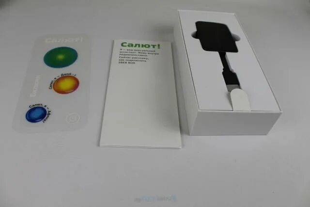 Почему не работает сбер бокс. Пульт sberbox. сбер приставка. сбер бокс. сбербокс коробка.