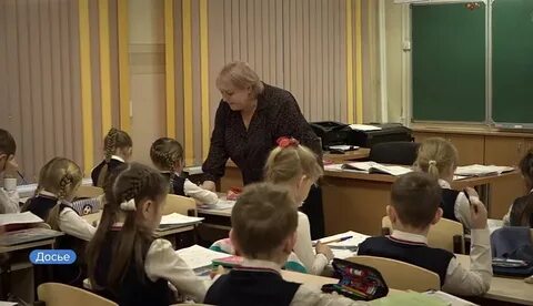 Зарплата учителей в алтайском крае
