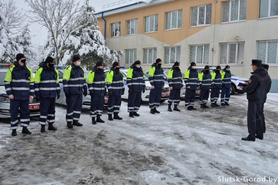 Погода на завтра слуцк в слуцке