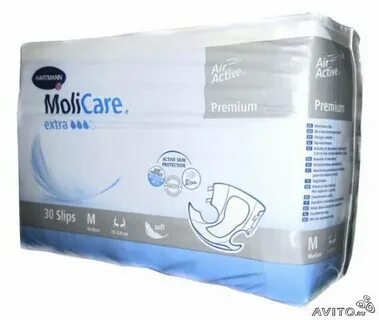 Activ premium