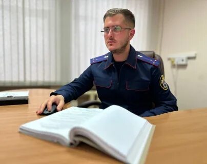 Следователи 2023