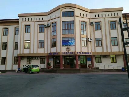 Поликлиники ташкент