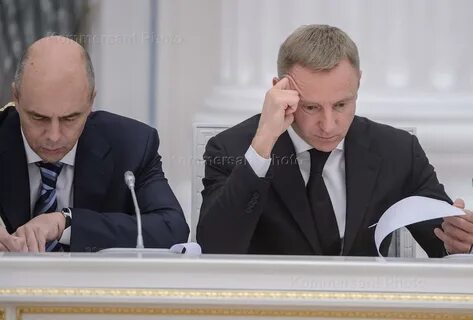 Президентская комиссия