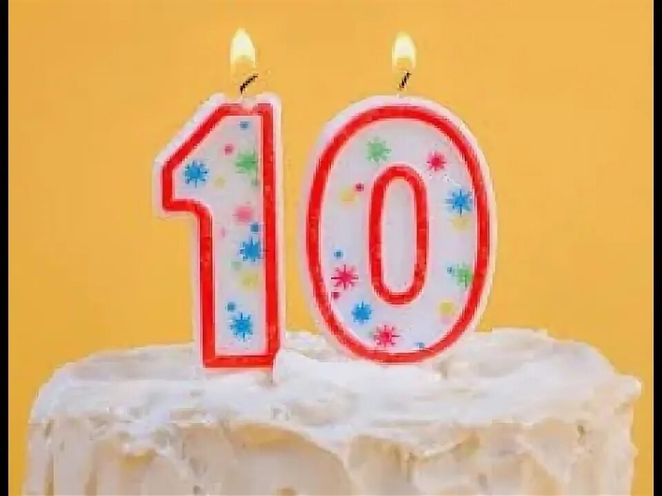 2000000 на 10 лет. 10 лет. нам 10 лет. исполняется 10 лет. мне сегодня 10 лет.