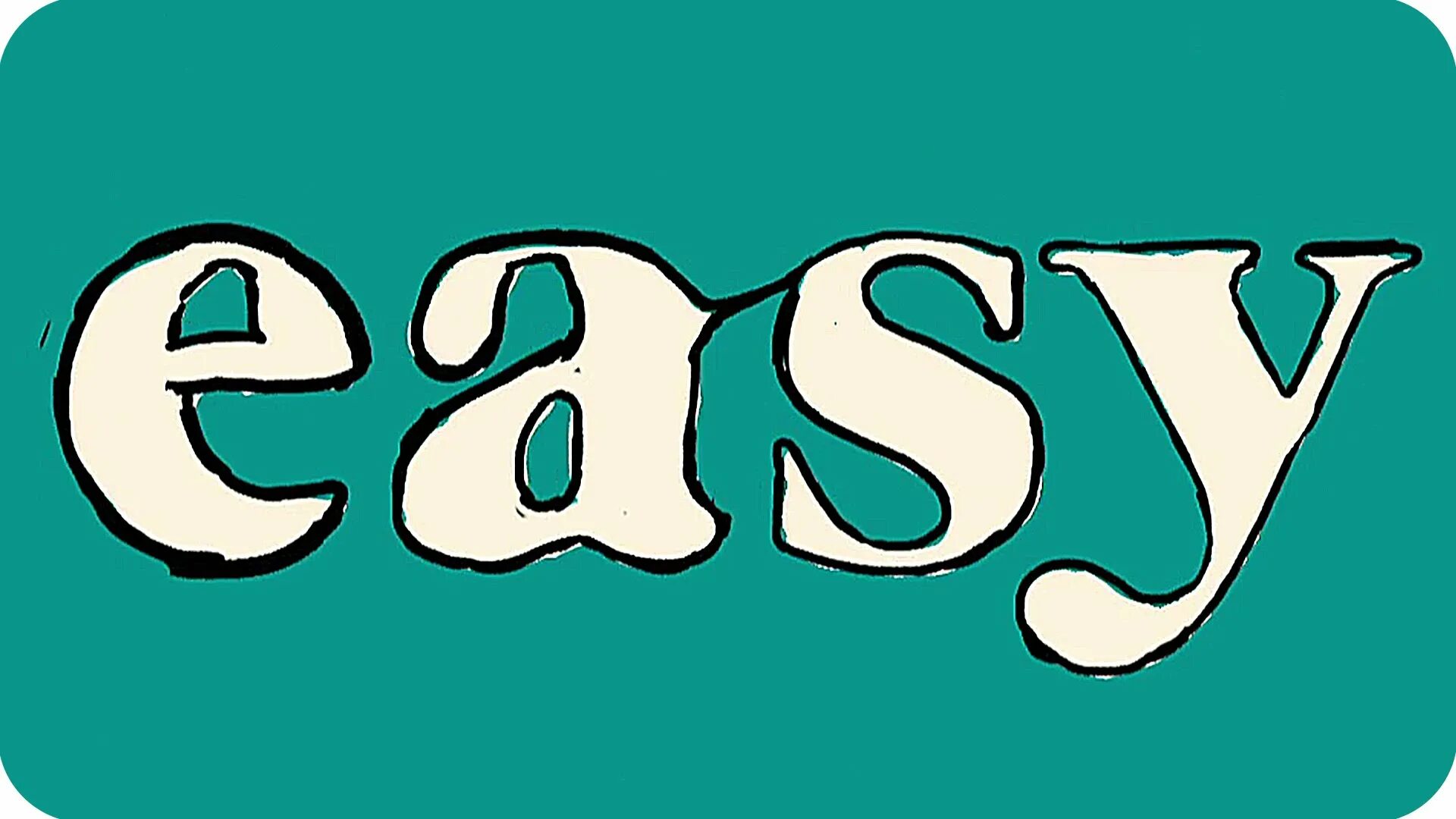 It s really easy and. Easy слово. easy логотип. изи надпись. изи на английском.