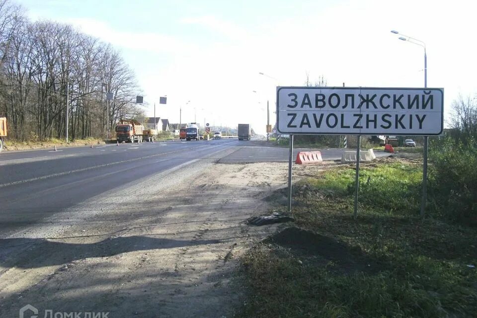 Город заволжск ивановской. Заволжское сельское поселение (тверская область). Заволжск тверская область. Посёлок заволжский тверь. Заволжск тверская область.