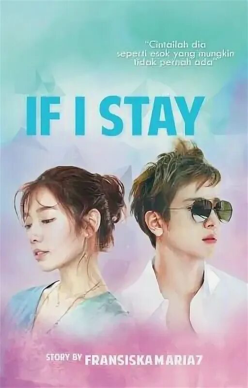 One stay 2. One stay 2. Ыефт текст. One stay. One stay 2.