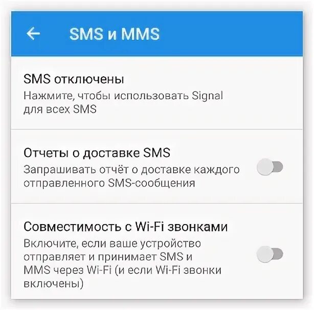 Чем отличается смс от сообщения. Sms mms. ммс и смс в чем разница. сообщение о доставке смс. mms sms отличие.