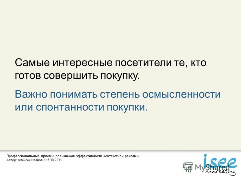 Обслуживание клиентов. Ресторан гости. Переговоры в офисе. Официант в ресторане. Секретарь reception.
