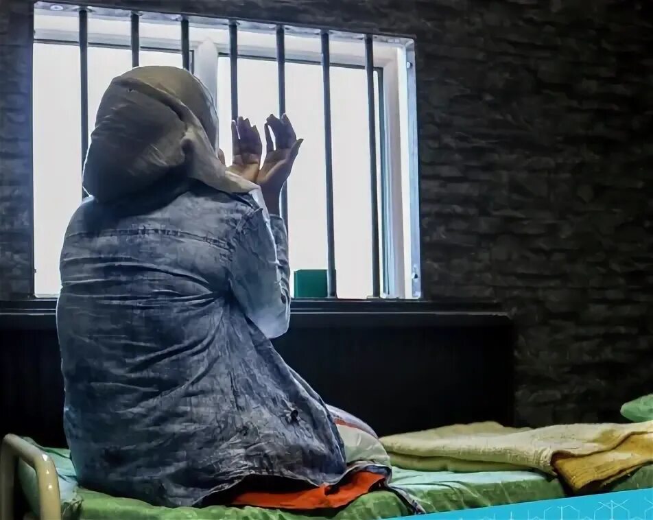 Мусульмане в тюрьме Рамадан. Мусульман картинки в тюрьме. Голод в рамадан