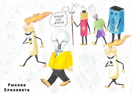 Итоги конкурса вместе ярче 2024 год