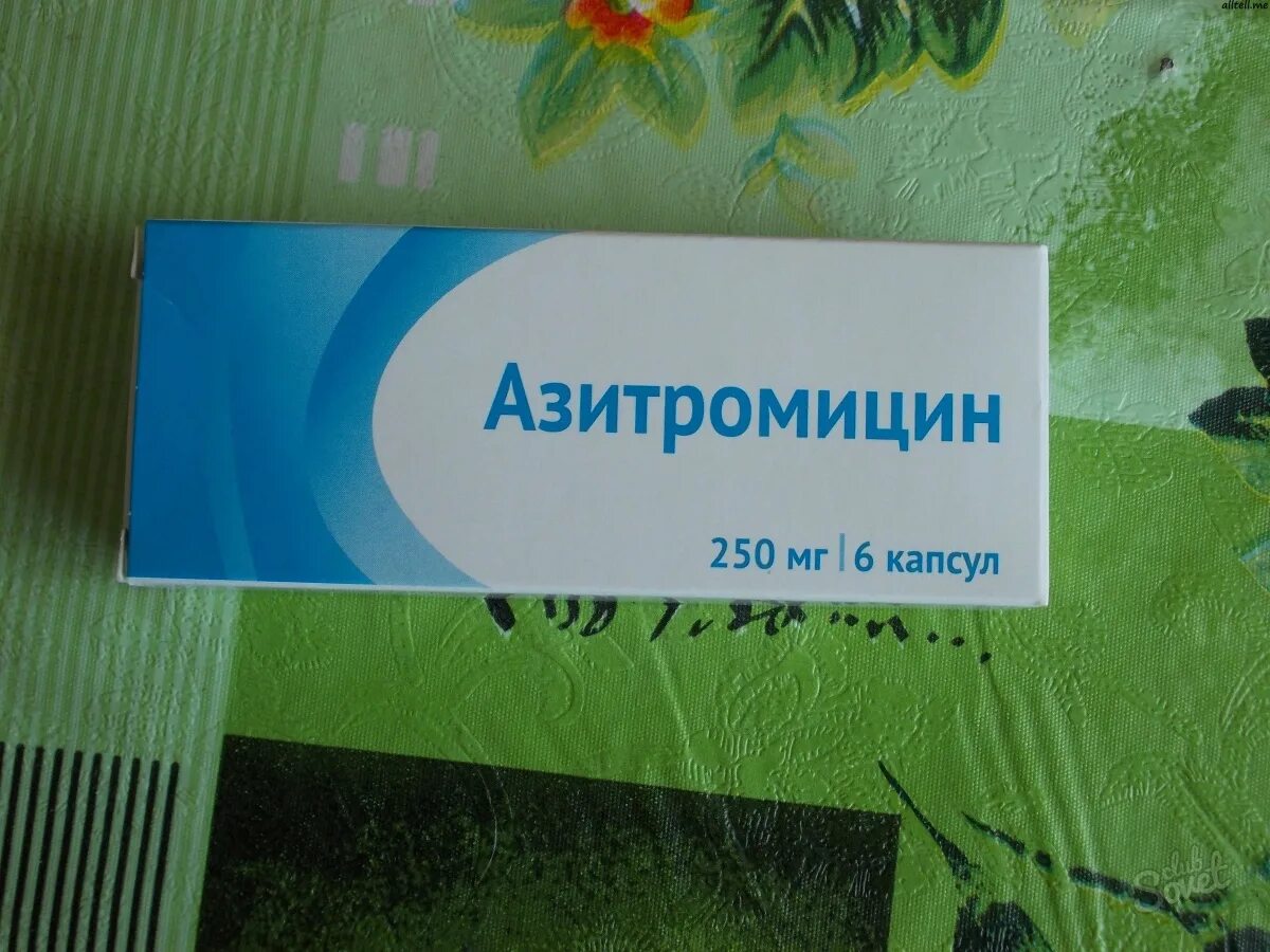 Сколько принимают азитромицин 500. Азитромицин 500 мг группа. Азитромицин 250. Азитромицин фото. Азитромицин 1 г.