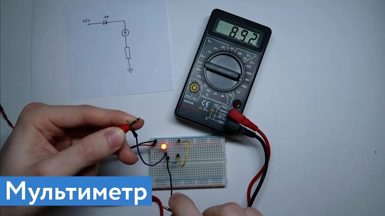 Как измерить амперы мультиметром в аккумуляторе